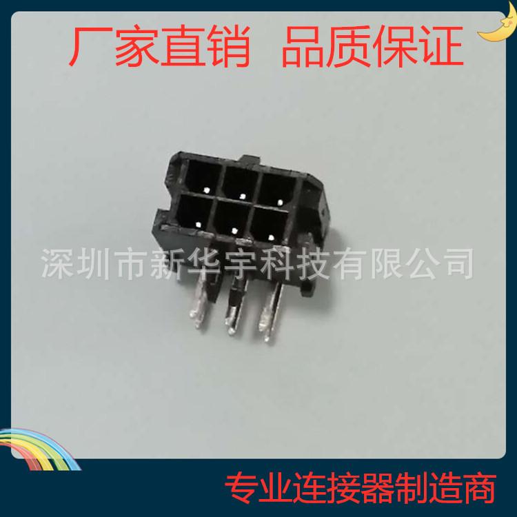 微信图片_20200219114530_副本.jpg