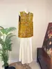 Zhi Li Nuevo Estilo Chino Lujo Ligero Jacquard Lujoso Sin Mangas Ao Dai 2026 Verano Nuevo Estilo Nacional Cuello Alto Top para Mujer