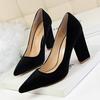 Zapatos de vestir individuales 5239-2 (Este modelo esta agotado sin reposición)
