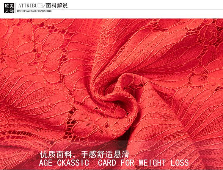 详情_08.jpg