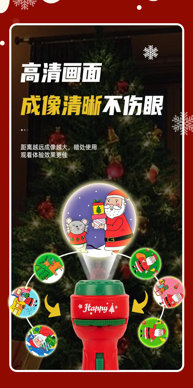 详情_03.jpg
