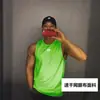 Chaleco Transpirable sin Mangas Americano de Secado Rápido para Fitness de Verano para Hombre Camiseta Muscular de Baloncesto Estilo Deportivo Ajustado para Entrenamiento