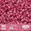 Ticai Bead Wholesale Paquete de recarga de cuentas de 295 colores 2.6 mm cuentas de fusión mard paquete de material de cuentas de recarga del mismo color