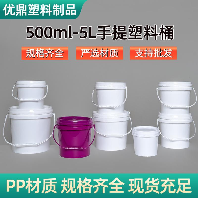 zhuut