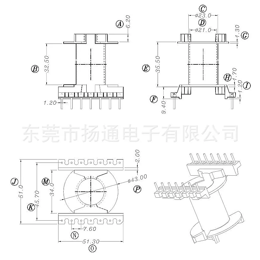 YT-5003