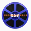 Diodo Schottky 20V 1A no Pacote 1206 SD1206T020S1R0