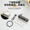 Anillo de Sellado Electroplateado, Almohadilla de Aceite Ahorradora de Combustible, Almohadilla de Sello de Aceite a Prueba de Fugas, Previene la Gasolina Volátil, Accesorios Universales