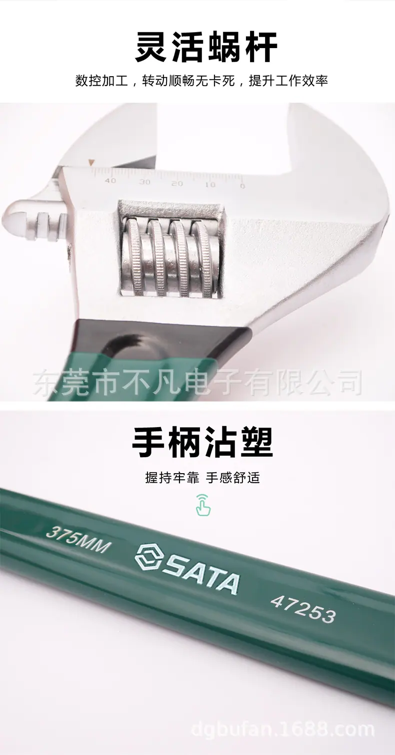 详情-03.jpg