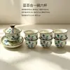 Modelo Nuevo 2026 Gaiwan Sancai Flotante, Tazón de Té de Gran Capacidad Horno Ru, Antiescaldaduras, Adecuado para Chicas, Gaiwan de Alto Valor