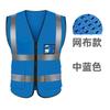 Construcción y Jardín de Construcción Seguridad Chaleco Reflectante Pantalones Bolsillo Solapa Múltiple Malla Melocotón Trabajo Protector Logo Impreso Palabra Chaleco Fluorescente