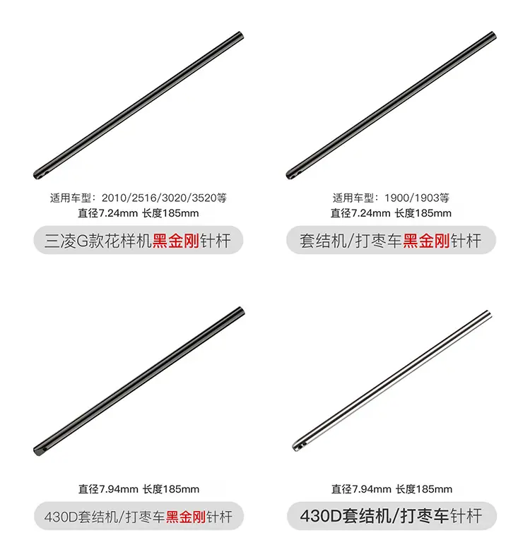 详情_07.jpg