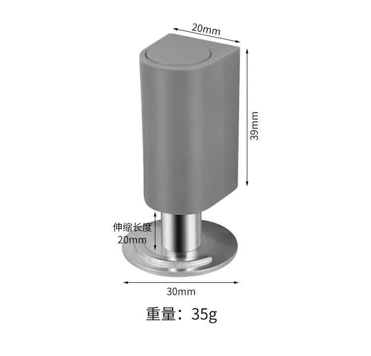 防风强磁门吸_11