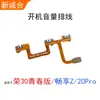 Cable de encendido y volumen adecuado para Honor 20/Honor 70/Honor 80/Honor 60Se/Honor 30Pro/Honor 30S/Honor 400