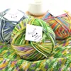 Hilo de lana fancy de merino arcoíris, hilo teñido en degradado, hilo de alpaca para tejido DIY hecho a mano, hilo para bufanda, hilo para suéter
