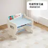 Conjunto de mesa e cadeira de estudo infantil com altura ajustável, ideal para estudantes, para uso doméstico ou em quartos infantis. Mesa para brincar com blocos de construção.