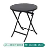 Mesa Dobrável Externa Pequeno Apartamento Simples Comer Mesa de Jantar para Casa Cadeiras Mesa Portátil para Barraca Mesa Redonda Quadrada de Vidro