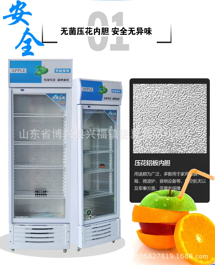 详情2_09