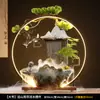 Adornos de Agua Corriente, Agua Circulante para Hacer Dinero, Fuente Creativa, Sala de Estar del Hogar, Escritorio de Oficina, Regalo de Inauguración de Casa, Flor de Seda