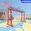 Escada de Nuvem Móvel para Engatinhar e Escalar Infantil para Interior e Exterior Estrutura de Escalada Barra Fixa Escada Reta para Ginástica e Exercício Infantil Jardim de Infância