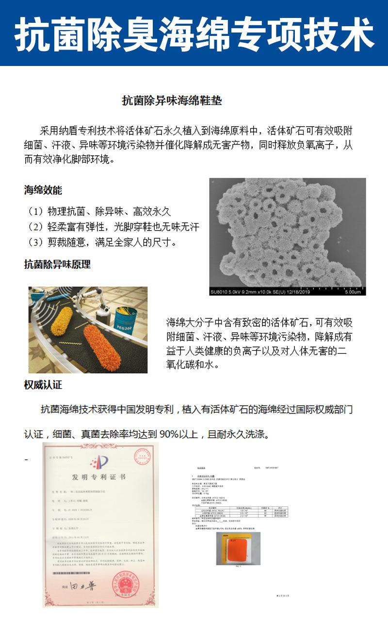 未标题-4