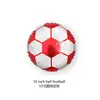 Globos de Película de Aluminio para Artículos Deportivos Transfronterizos, Forma de Baloncesto, Voleibol, Béisbol de 18 Pulgadas, Globo de Papel de Aluminio, Decoración de Fiesta