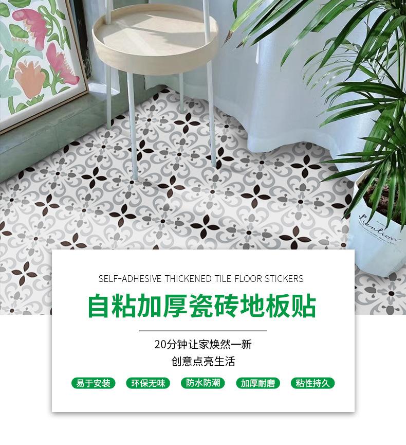 蘑咖佳润业OTHERE wall/宜沃思远魅集YOUNGBO/映甫funlifeSensual BeePAGCREATIVE/佩格奇杉令仪其他other/其他