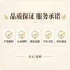 Granulados para Pediluvio Instantáneo, No Necesita Hervir, Altamente Concentrados, Esencial para el Hogar, Venta al por Mayor y Dropshipping, Paquete de Pediluvio de Artemisa, Paquete de Baño
