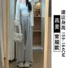 Pantalones Mochi Marrones para Mujer, Forro Polar Otoño e Invierno 2025 Nuevos de Cintura Alta Rectos con Caída Primavera y Otoño Cachemira Sueltos de Pierna Ancha