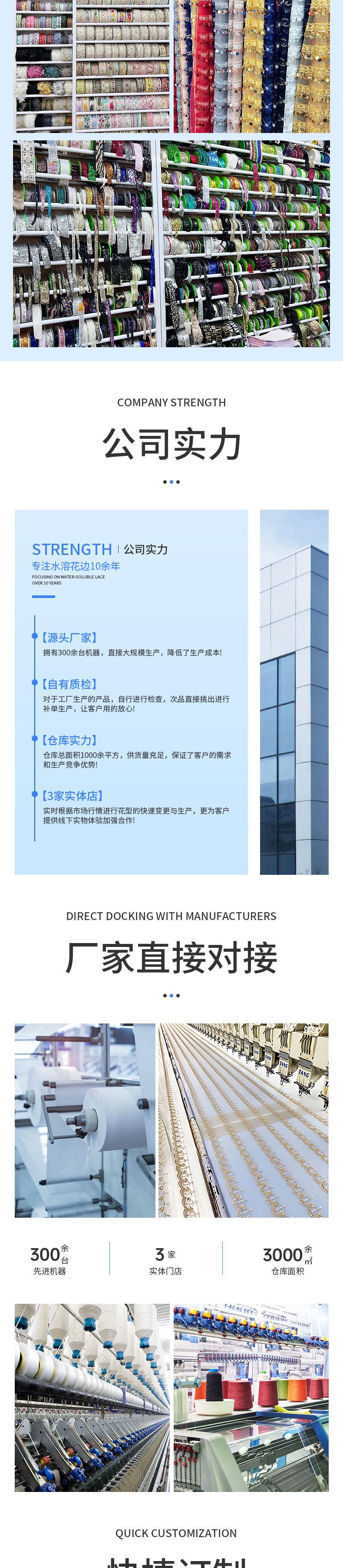 详情_06.jpg