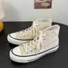 Zapatos Vulcanizados Retro Japoneses Okayama Kurume Casual Unisex Pareja de Caña Alta Versátiles Deportivos de Lona Tendencia