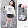 Zapatos de Entrenamiento Moral para Niñas Primavera y Otoño 2024 Nuevos Zapatos para Niños Zapatos Deportivos de Otoño Tenis Zapatos Casuales para Jardín de Infancia Niñas