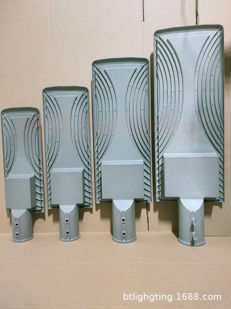 LED路灯