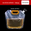 Bolsa com Bico Auto-Suportável para Bebidas Líquidas Bolsa de Leite Bolsa para Embalagem de Alimentos Embalagem Composta Selada Espessada de Grau Alimentício