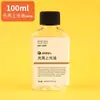 Marca Marley aguarrás diluente meio para tinta a óleo 500ml cor líquido de limpeza a óleo líquido para lavar pincel