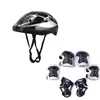 Casco para Ciclismo y Patineta, Patines para Niños, Bicicleta de Equilibrio, Circunferencia de Cabeza Ajustable, Juego de Equipo de Protección de Seguridad, Resistente al Desgaste