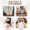 Parche para Pies de Salud de Ajenjo de Medicina Tradicional China, Parche para Pies de Moxibustión, Parche para Pies de Ajenjo y Jengibre para Dormir, Venta al por Mayor y Dropshipping desde el Fabricante