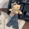 Bolsa Colgante Hello Kitty Piernas Largas Fragancia Ligera Muñeca de Peluche Dibujos Animados Lindo Llavero de Corazón Colgante de Regalo