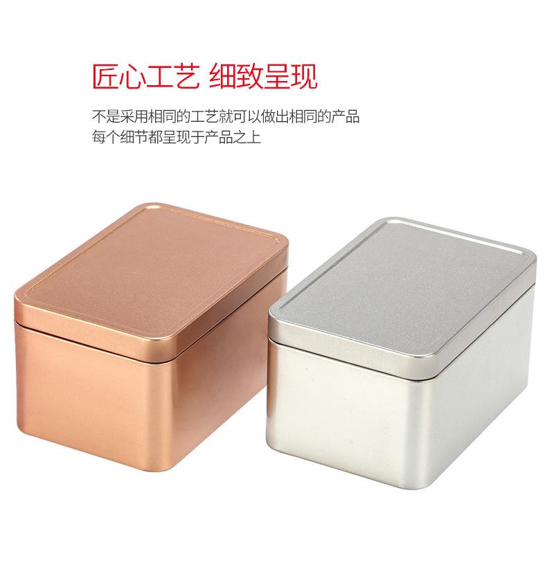 铁盒_05.jpg