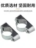 Soporte de pared de aleación de aluminio Tarjeta Ohm Tarjeta Yuanbao Abrazadera de tubería galvanizada Abrazadera de sillín para montaje en superficie Abrazadera de tubería KBG 20 25 32