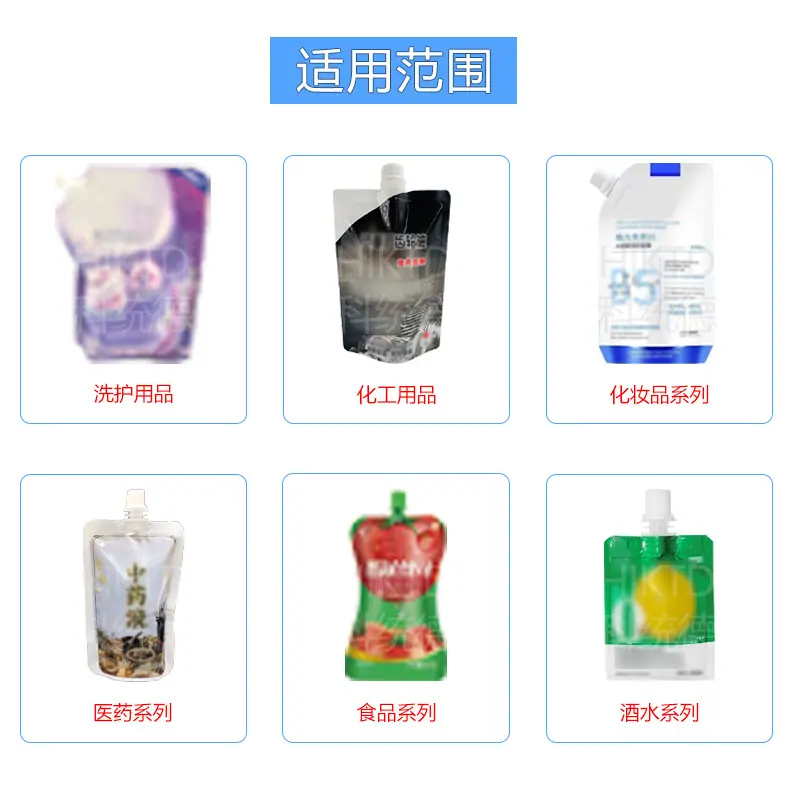 十头-科统德-详情图_14.jpg