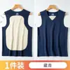 Camiseta Térmica Masculina Patch Sem Costura Roupa Íntima Camiseta Outono e Inverno Temperatura Constante Fleece Alemão Forrado Espessa Dupla Face Outono e Inverno Base Interna