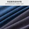 Calzoncillos largos de terciopelo sin costuras para hombre, ropa interior fina tipo legging, calzones de lana, pantalones gruesos y cálidos de otoño e invierno