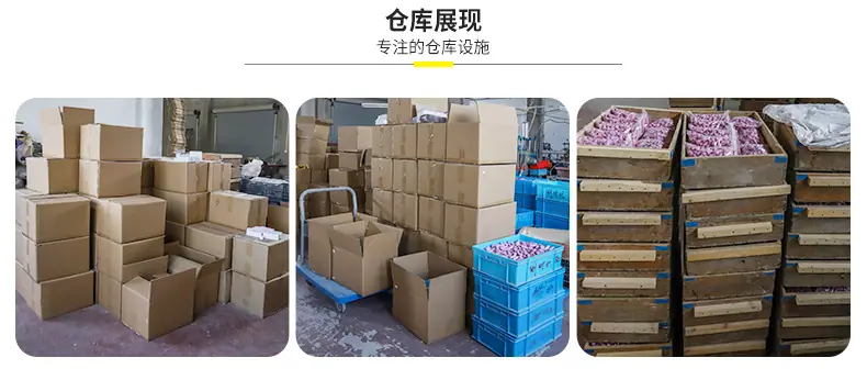 详情页_12.jpg