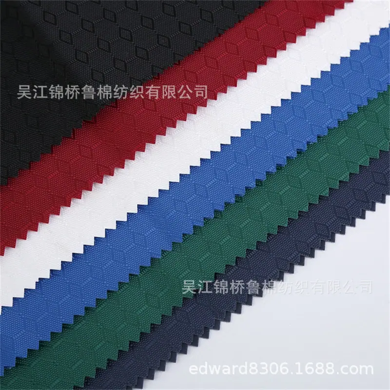 串格子提花牛津布1.jpg