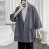 Terno masculino estilo Hong Kong, moda verão 2022, tamanho grande, solto, manga de sete pontas, fino, azul claro, para homens