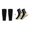 Conjunto Absorbente de Sudor y Transpirable para Capacitación en Comercio Exterior Transfronterizo: Calcetines de Fútbol Antideslizantes con Base de Toalla Adhesiva + Espinilleras de Fútbol