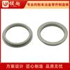 Zhejiang Ningbo Procesamiento de Productos de Pulvimetalurgia Anillo Grande Buje de Cojinete a Base de Hierro Buje de Empuje Pulvimetalurgia Personalización