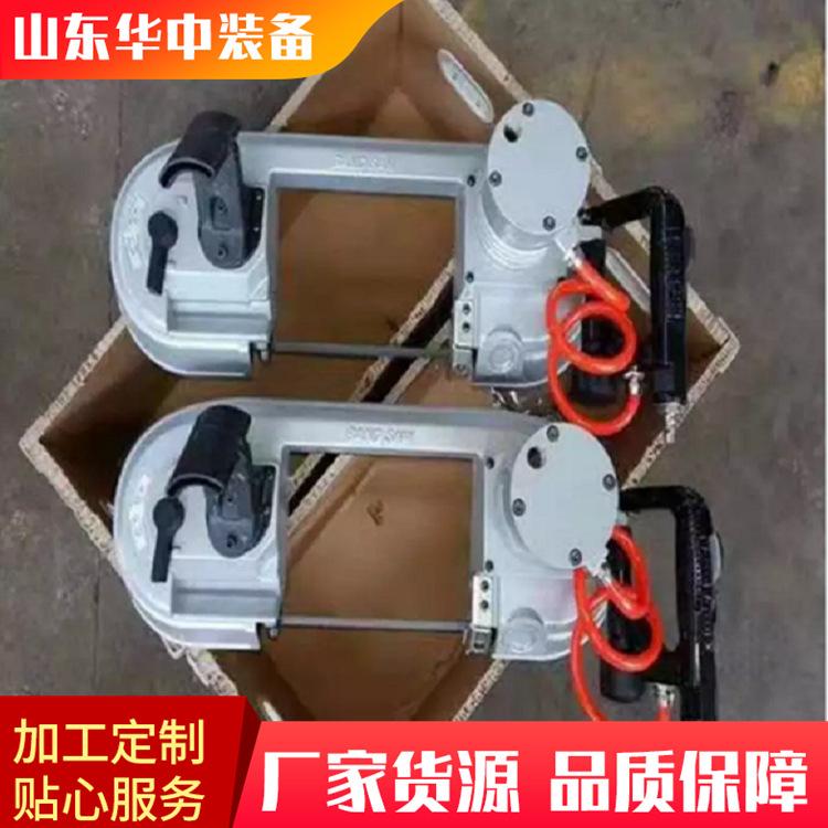 矿用液压链条锯03.png