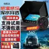 Localizador de peixes para pesca, patrulha, localizador de peixes, LED subaquático infravermelho visual Zhu médico subaquático HD 2024