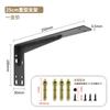 Soporte triangular para mueble de TV colgante pesado, mueble colgante invisible, mueble de baño, marco de soporte, escritorio, soporte de carga, código colgante